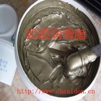 供应300度高温黄油,高温润滑脂